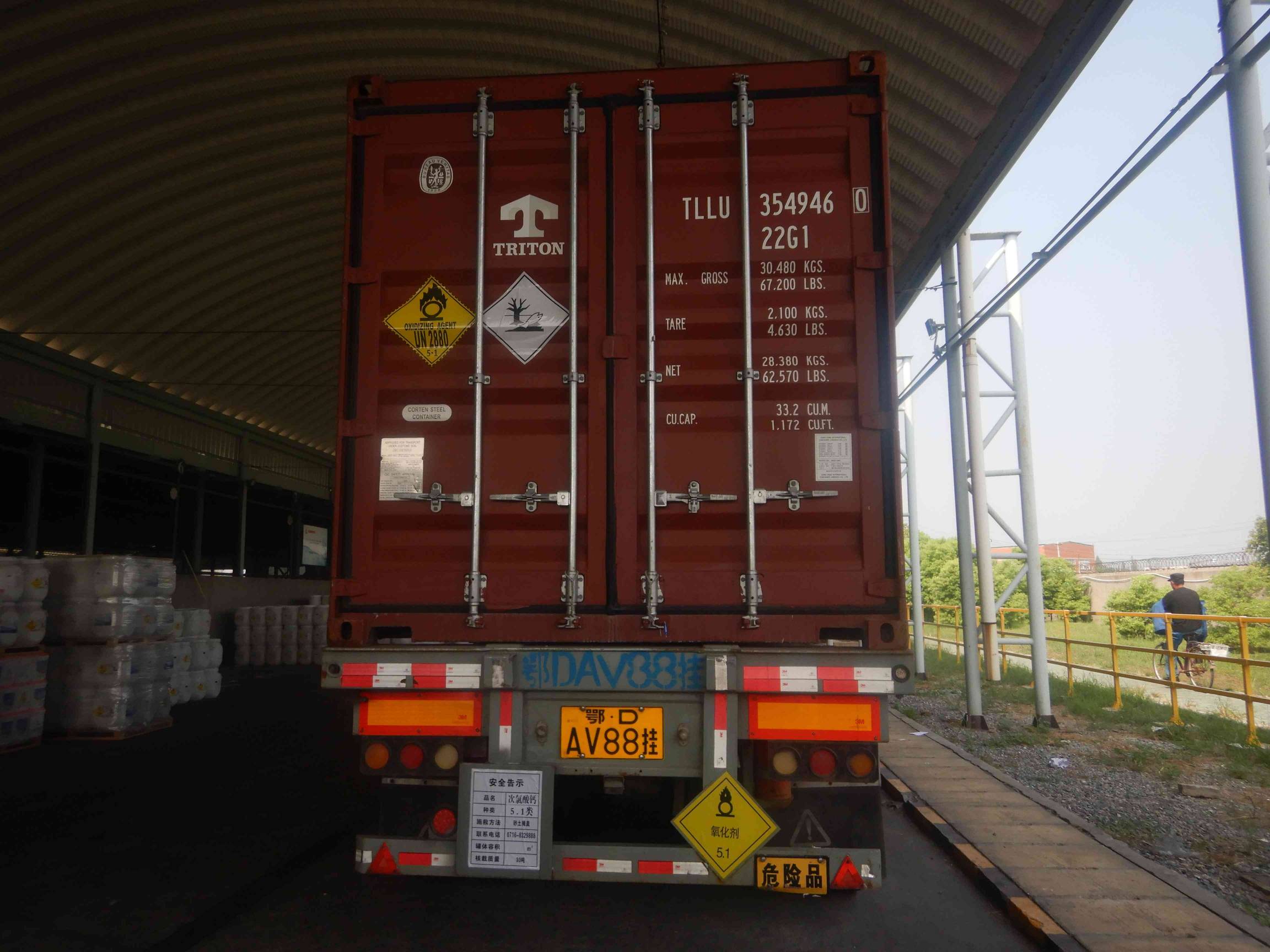 TCCA - Ácido Tricloro Isocianúrico multifuncional al 91% 50 Kg. en Tabletas de 20g